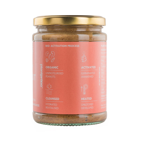 Organic Activated Almond Butter 500g jar bio-activated process section by Plant Prana